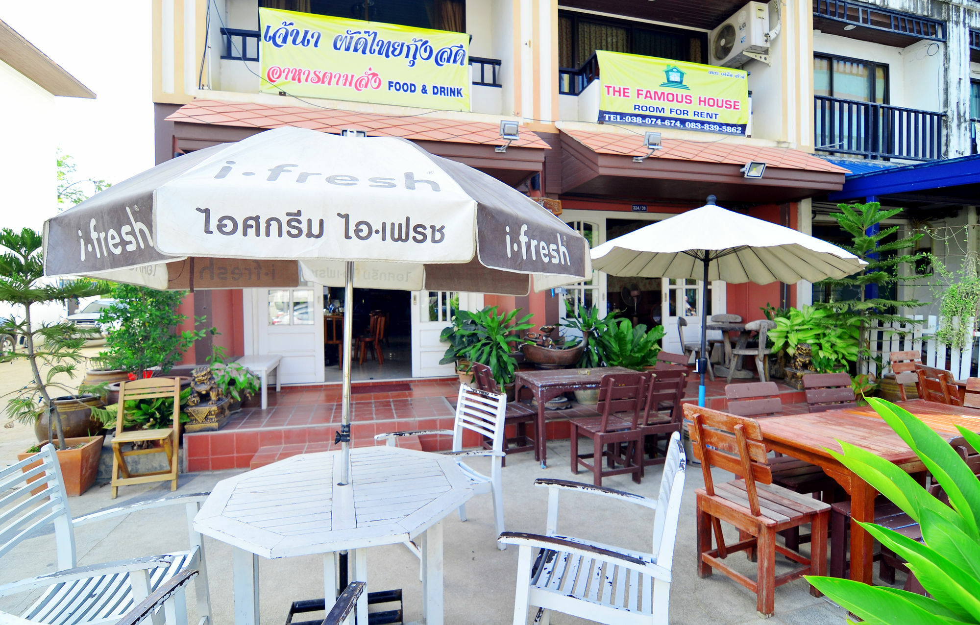The Famous House - Jomtien Hotel Exterior foto