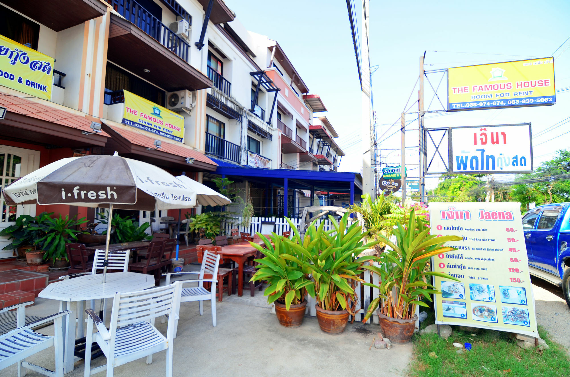 The Famous House - Jomtien Hotel Exterior foto